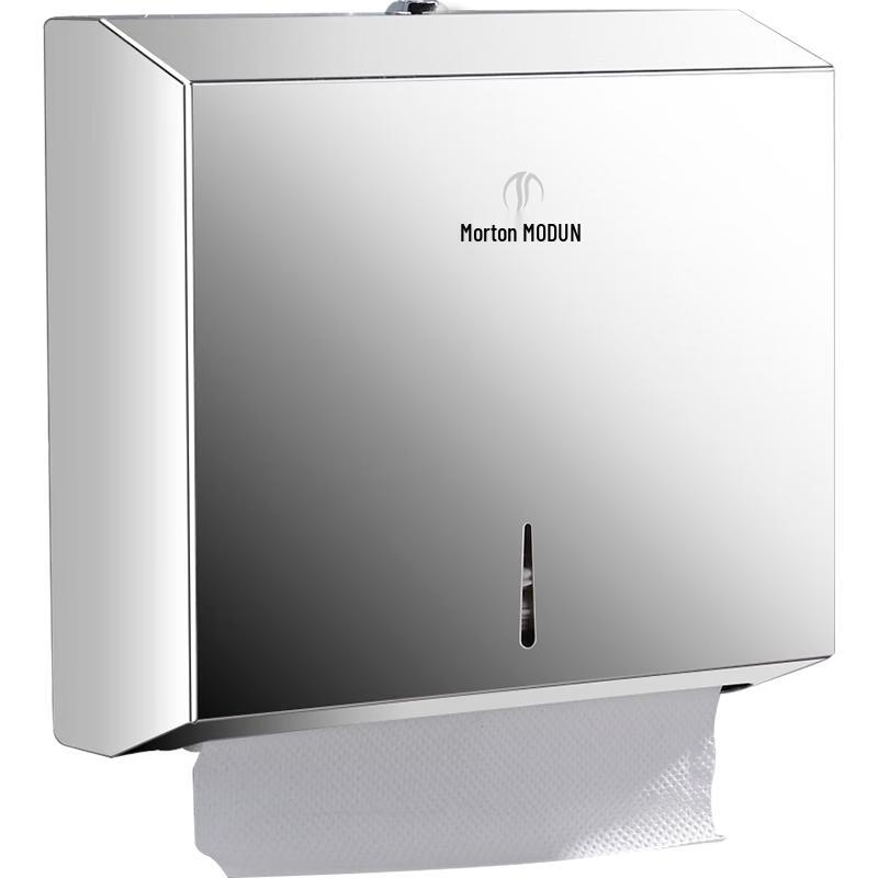MODUN Stainless Steel Wall-Mounted Paper Dispenser