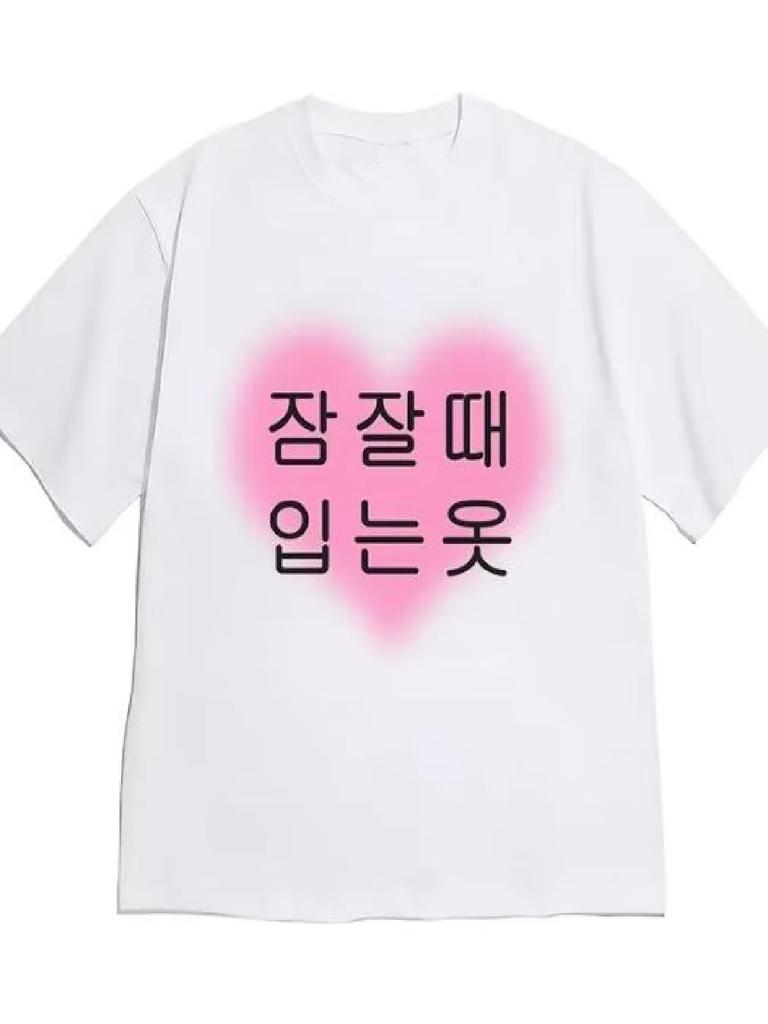 Funny Korean Letter Print T Shirt WOMEN Unisex Summer Casual Short Sleeve Loose Tee Harajuku Kawaii Heart Graphic Top