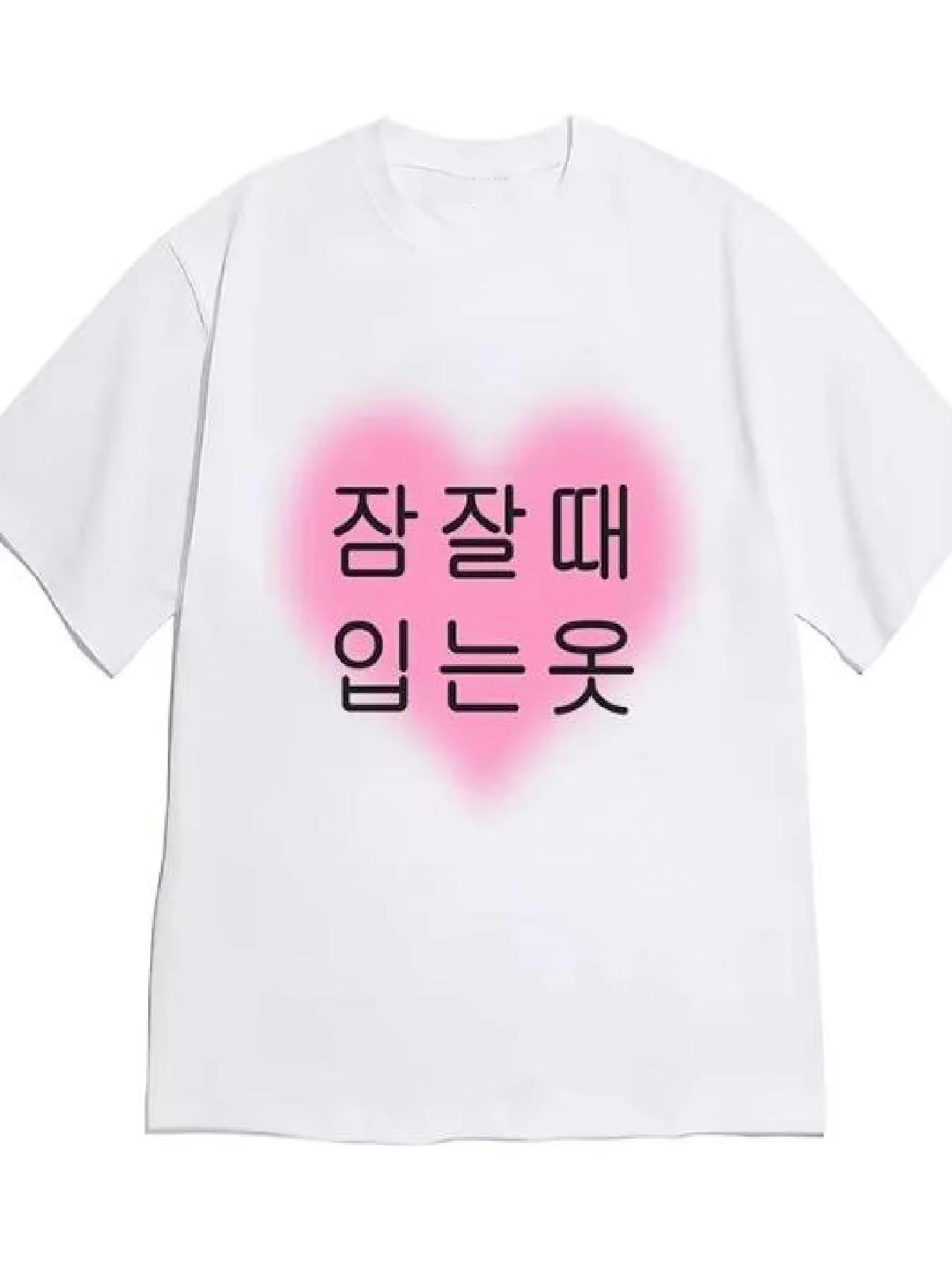 

2026 Funny Korean Letter Print T Shirt WOMEN Unisex Summer Casual Short Sleeve Loose Tee Harajuku Kawaii Heart Graphic Top 4XL