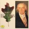 Albums de musique