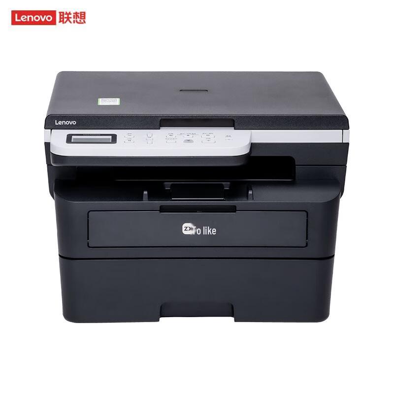 

Lenovo M3470DNW Multifunction Laser Printer