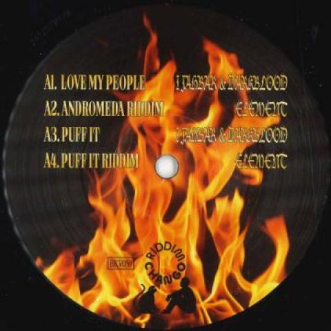12inch Record DUPPY GUN + ELEMENT (70) - Andromeda EP BKV050 Riddim Chango 2022 Japan Reggae, Ska & Dub