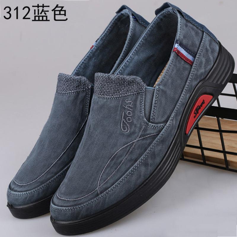 

Весна и осень новые мужские тканевые туфли старого Пекина, кроссовки, парусиновые туфли на одной педали, мужские туфли, нескользящая мужская повседневная обувь 39