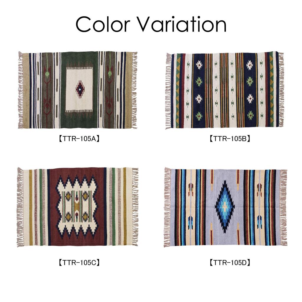 AZUMAYA Kilim Rug