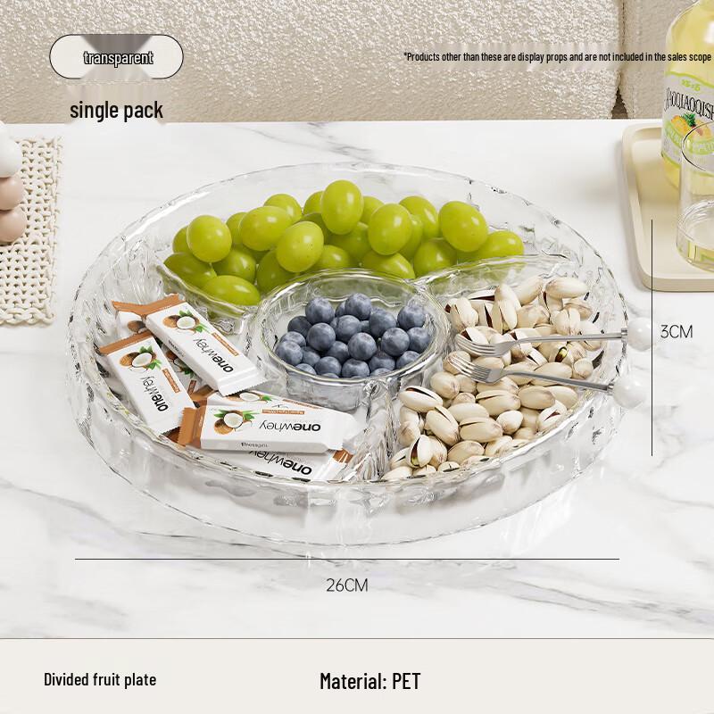 Water Ripple Divided Dried Fruit Plate