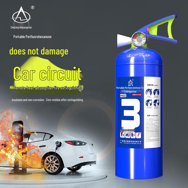 3kg Handheld Perfluorohexanone Clean Agent Fire Extinguisher