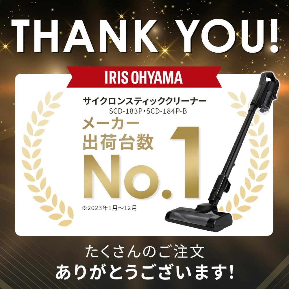 Iris Ohyama Cordless Cyclone Stick Vacuum Cleaner, Handy, Easy to Clean, SCD-183P-W, White