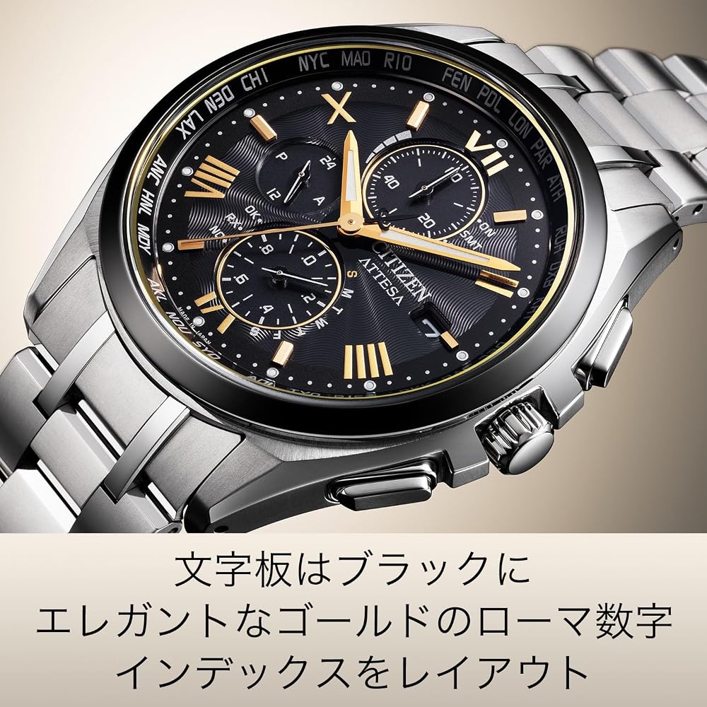 Citizen Attesa AT8244-57E Radio-Controlled Waterproof Titanium Lightweight Men's Watch Silver Black Japan Made