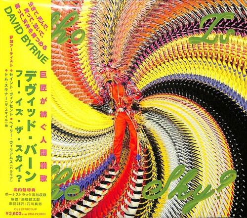 

CD DAVID BYRNE Who Is The Sky OLE2178CDJP MATADOR 2025 Japan Obi Rock