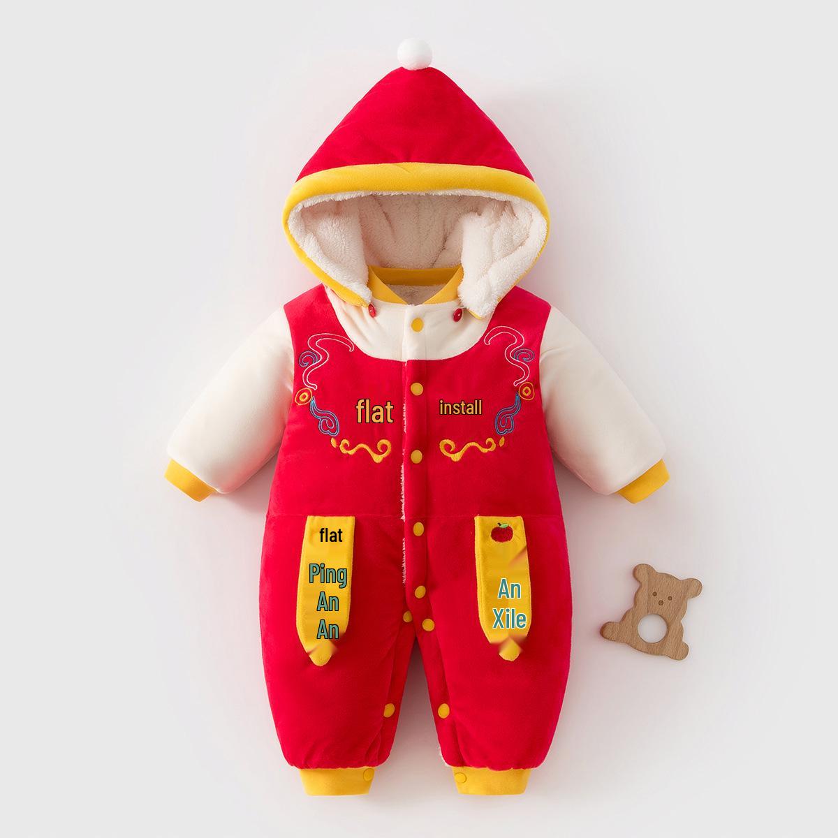 Super Cute Hooded Cotton Baby Bodysuit Romper with Cartoon Design Measure 59 cm