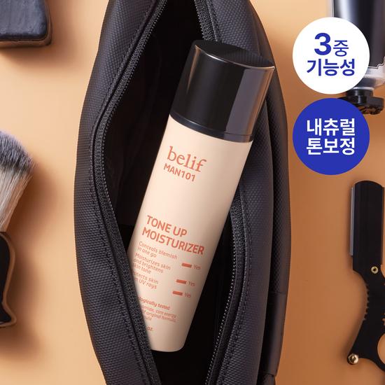 

Belief Man101 Tone-Up Moisturizer 50ml