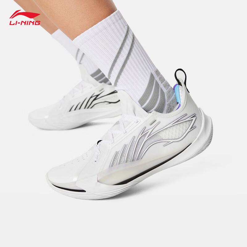 Li-Ning Sonic 13 Men's Pro Low-Top Basketball Shoes