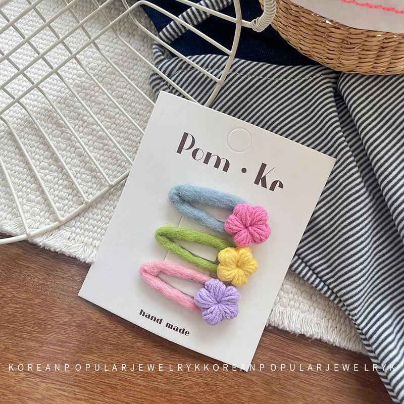 Handmade Korean Crochet Flower Hair Accessory Set for Autumn: Women's & Children's Ponytail Ties & Sweet Side Bang Clips