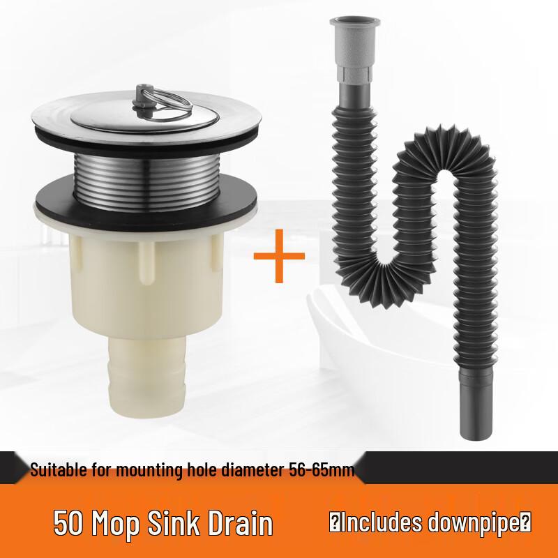 Du ao Stainless Steel Mop Sink Drain Kit