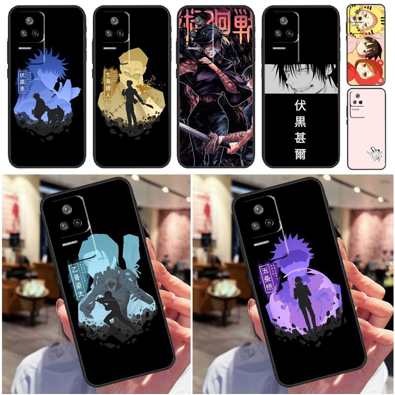 

Чехол с изображением аниме дзюдзюцу кайсен для POCO X4 GT F4 M4 X3 Pro F3 M5 для Xiaomi 12T Pro 11T 13 12S 12X 11 12 Lite POCO X4 GT