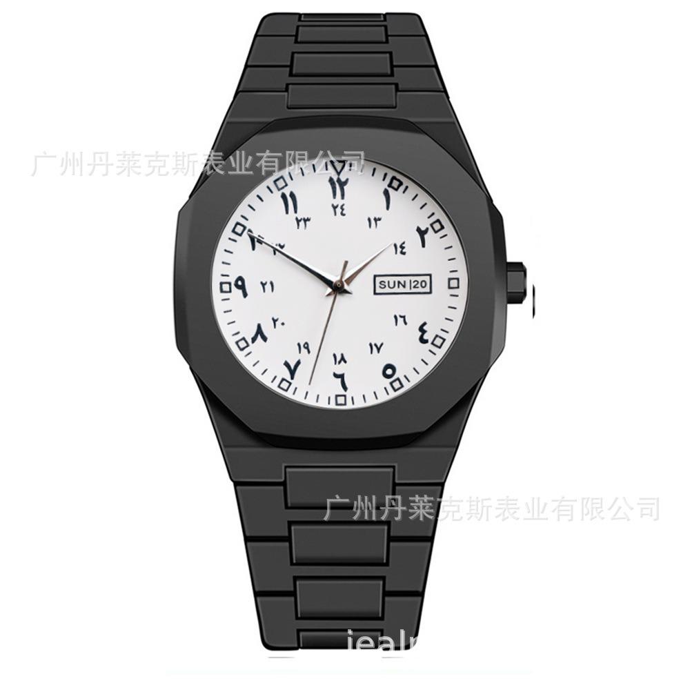Darth Vader Millennium Retro Y2K Plastic Quartz Watch