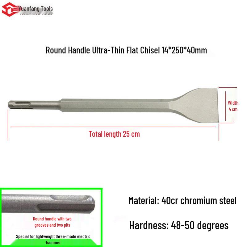 Electric Hammer Drill Set: Square/Round Shank with Pointed, Flat, U-shaped Chisels, Pick Head, Shovel, and Slotting Through-wall Drill.