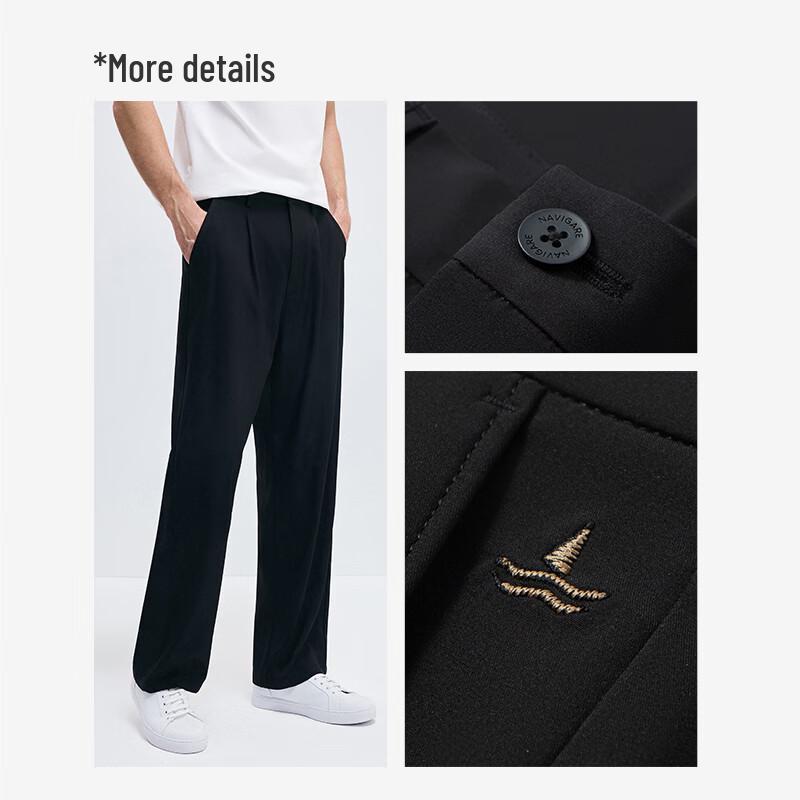 Navigare Men's Lightweight Commuter Casual Long Pants