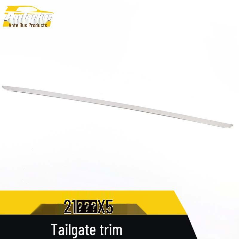 Oshan X5 Tailgate Trim Sticker: Rear Trunk Anti-Scratch Decoration