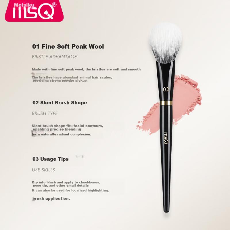 MSQ No.02 Slant Pointillism Blush Brush, Large Makeup Brush, Beauty Tool, 1 Pack