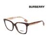 Eyeglass Frames BE2347 4075 Square Acetate Men's and Women's Glasses