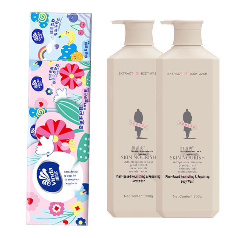 Vinda Tissue & Shower Gel Bundle