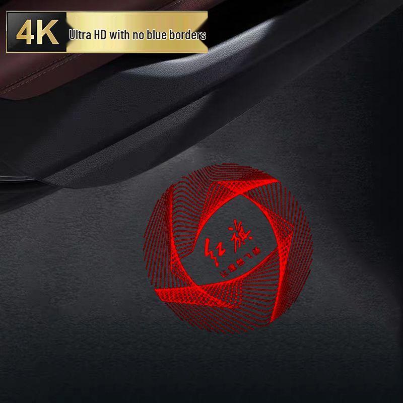 23-25 Hongqi H5-H9 HS3/7 Interior Car Door Projection Light