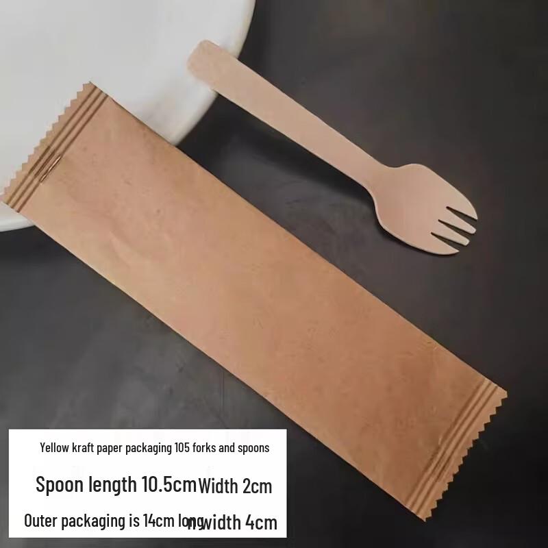 

Disposable Birchwood Sporks