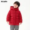 M.Latin Boys' Thick Warm Mid-length Winter Down Jacket