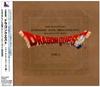 Symphonic Suite "Dragon Quest" Best Selection - Roto Edition