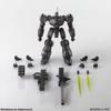 Kotobukiya Armored Core Structure Arts Plastic Model Kit Series Plastic Kit Non-Scale Vol. 1, 4-Type Box, Non-Scale