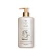 Sisley Beauty Eau Du Soir Gel Parfumé Douche Et Bain 250ml (Perfume Body Wash)