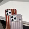 Niche Color Block Striped Half-Wrapped IMD Case for iPhone 17 Pro Max & Apple 16/14/15
