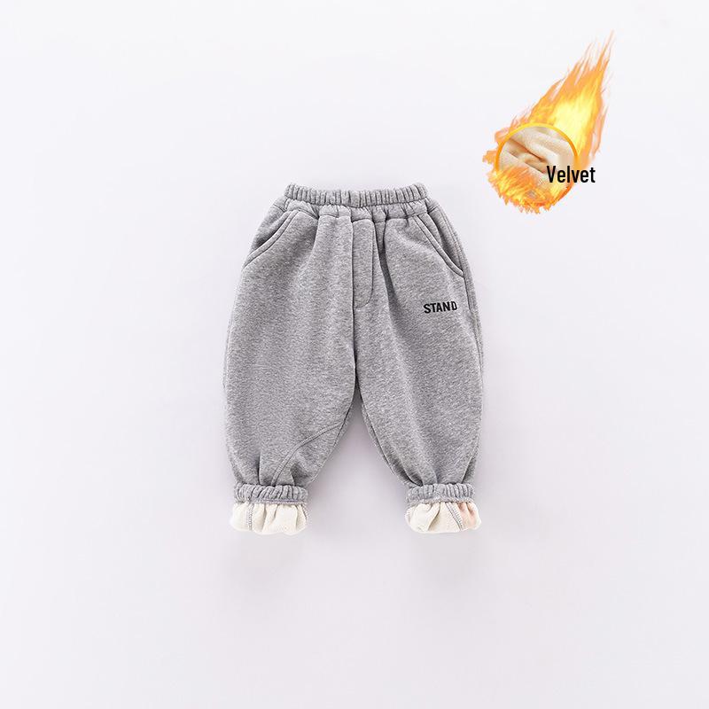Korean Style Kids' Letter Sweatpants - Unisex Spring Long Pants