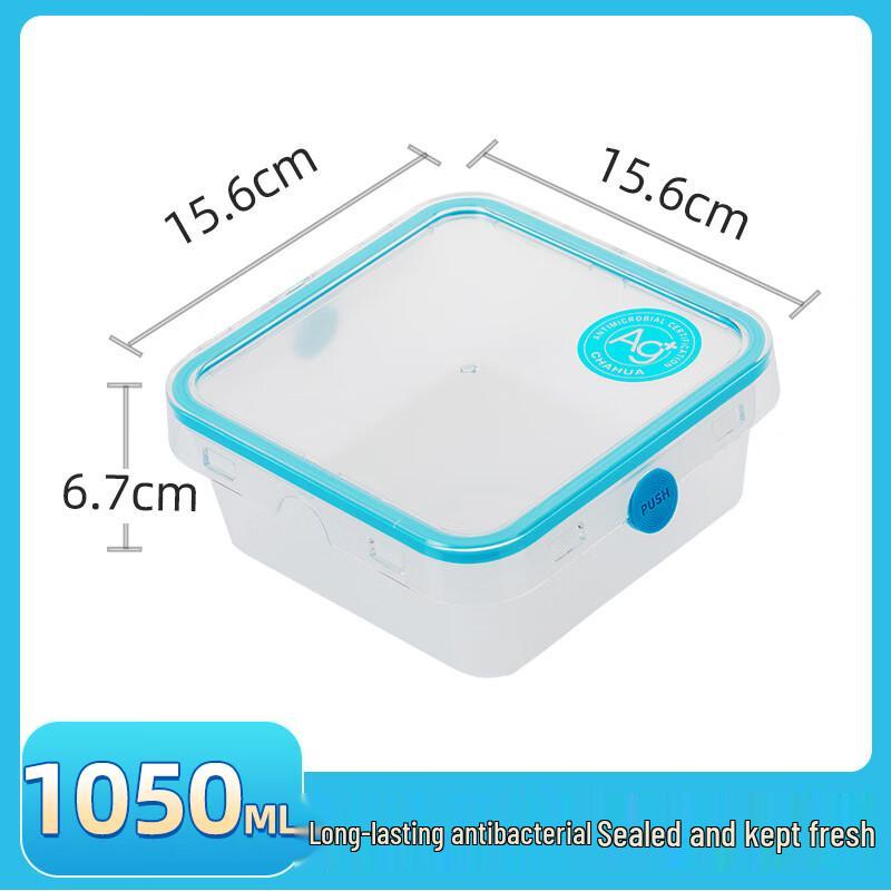 Camellia Opulence Square Food Storage Container