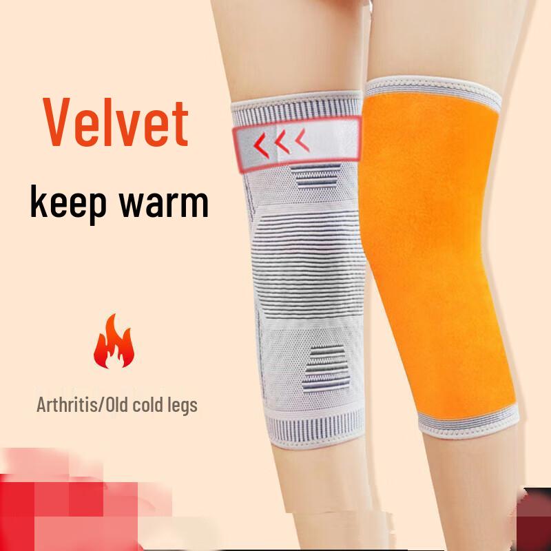 CHIWANG Windproof Warm Knee Support for Elderly
