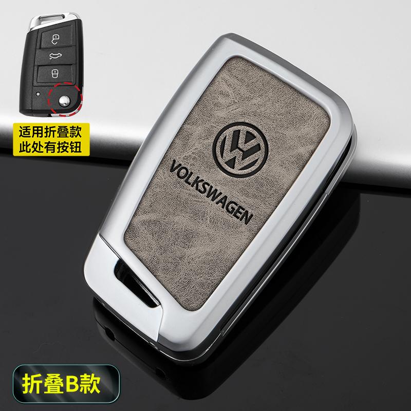 For VW Car Remote Key Case Cover Shell For Volkswagen VW Polo Golf MK7 Passat Tiguan Beetle Caddy T5 Up MK2 T-roc T-cross B8 M
