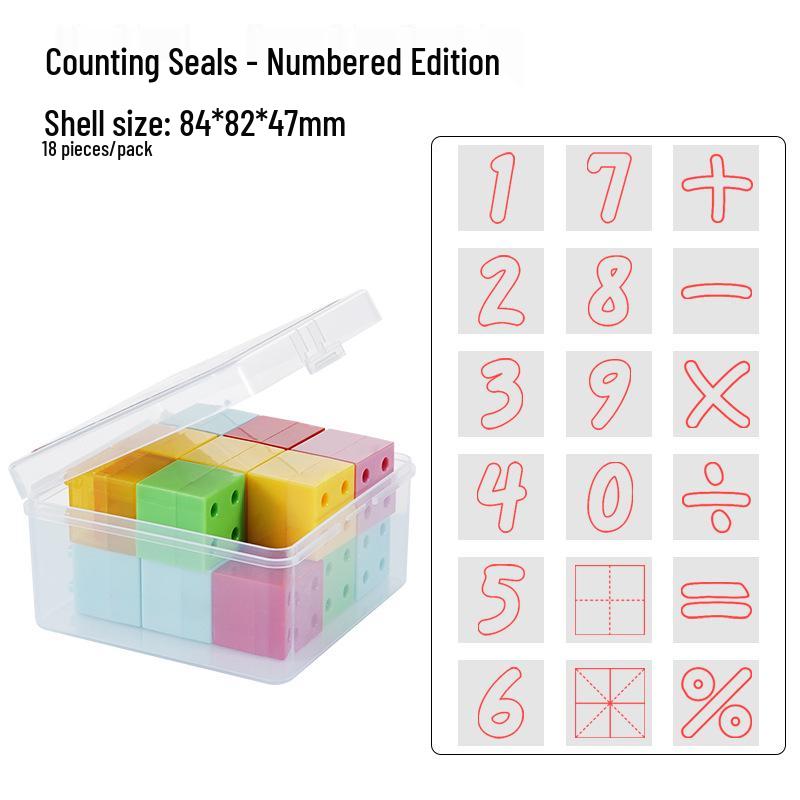Digital Building Blocks: Educational Puzzle Toys for Early Learning and Brain Development