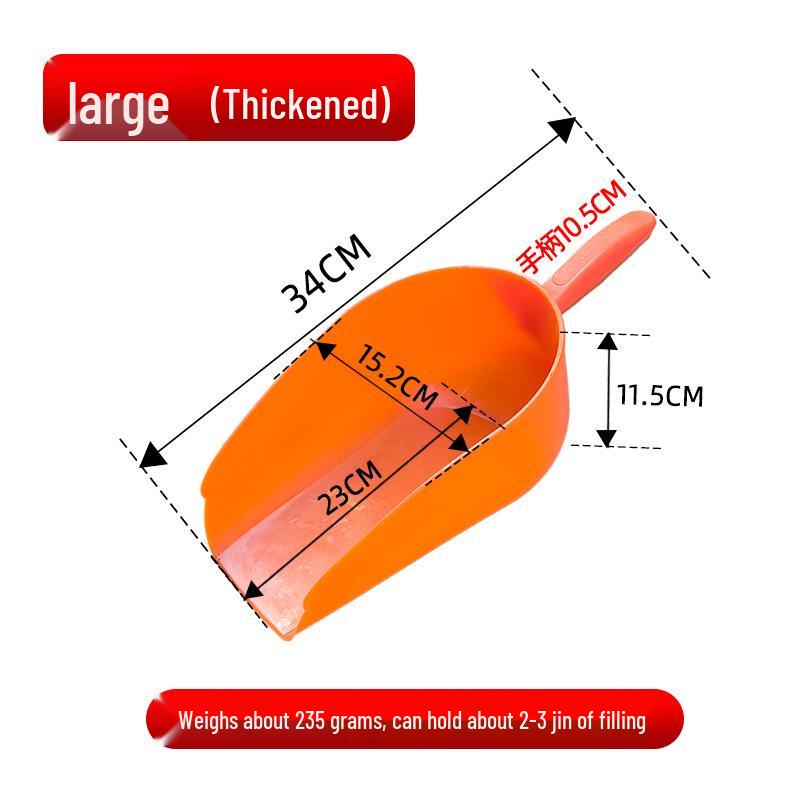 Large Thickened Plastic Feed Shovel for Chicken, Duck, Goose, and Pig Farms
