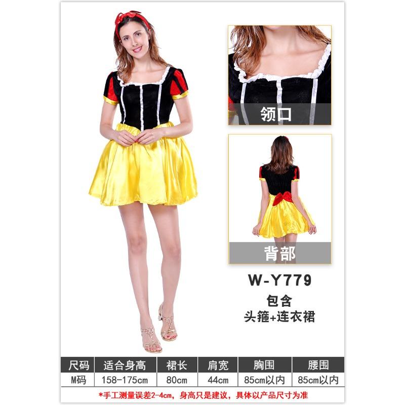 Western Halloween Pretty Snow Queen Masquerade Ball Performance Costumes Drama Stage Performance Costumes