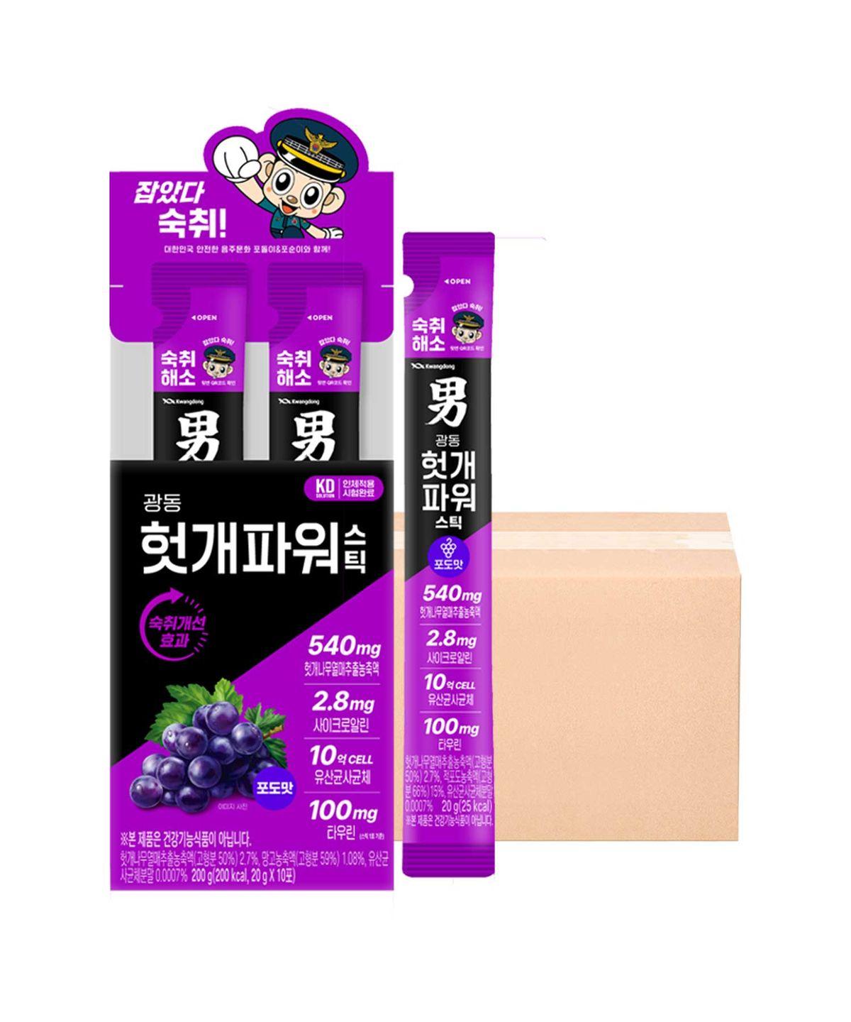 Kwangdong Hootgae Power Stick Hangover Relief Jelly Grape Flavor 100 Pack