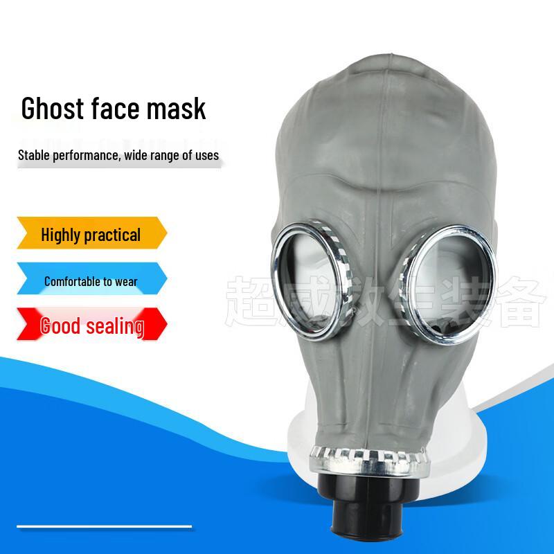 Silicone Full Face Respirator Mask One Size Fits All