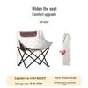 Portable Foldable Outdoor Moon Leisure Chair