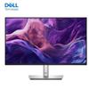 Dell P2425H 23.8-inch FHD IPS Business Monitor (CN Version)