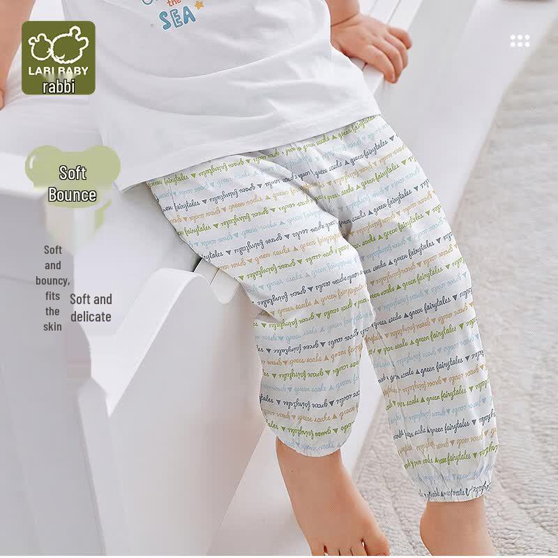 Labby Kids  Summer Anti-Mosquito Cuffed Pants 110