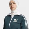 Adidas Green Heritage Track Jacket  Jx7852 