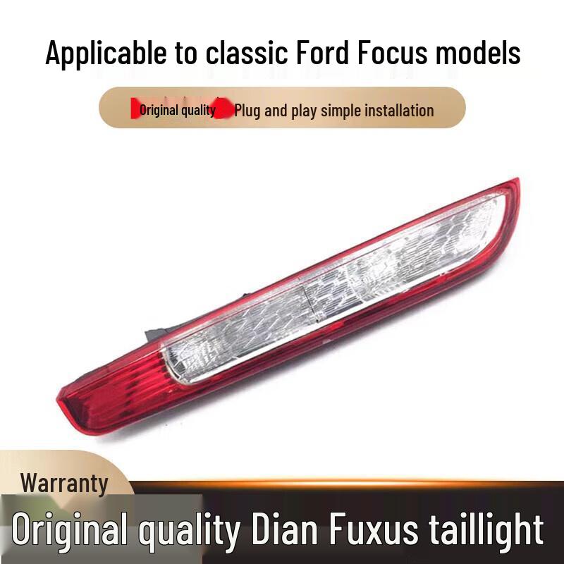 

Compatible Rear Taillight Brake Light Cover & Assembly for Classic Focus Hatchback (05-08/09-14) - Left & Right Standard Left (Driver)