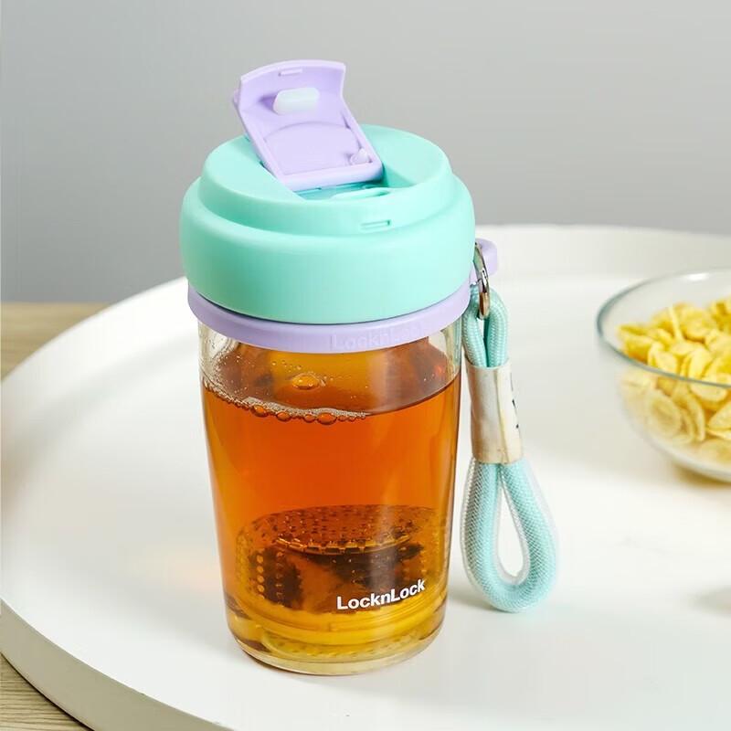 

LOCK&LOCK Yuanbei Glass Tea Bottle with Infuser