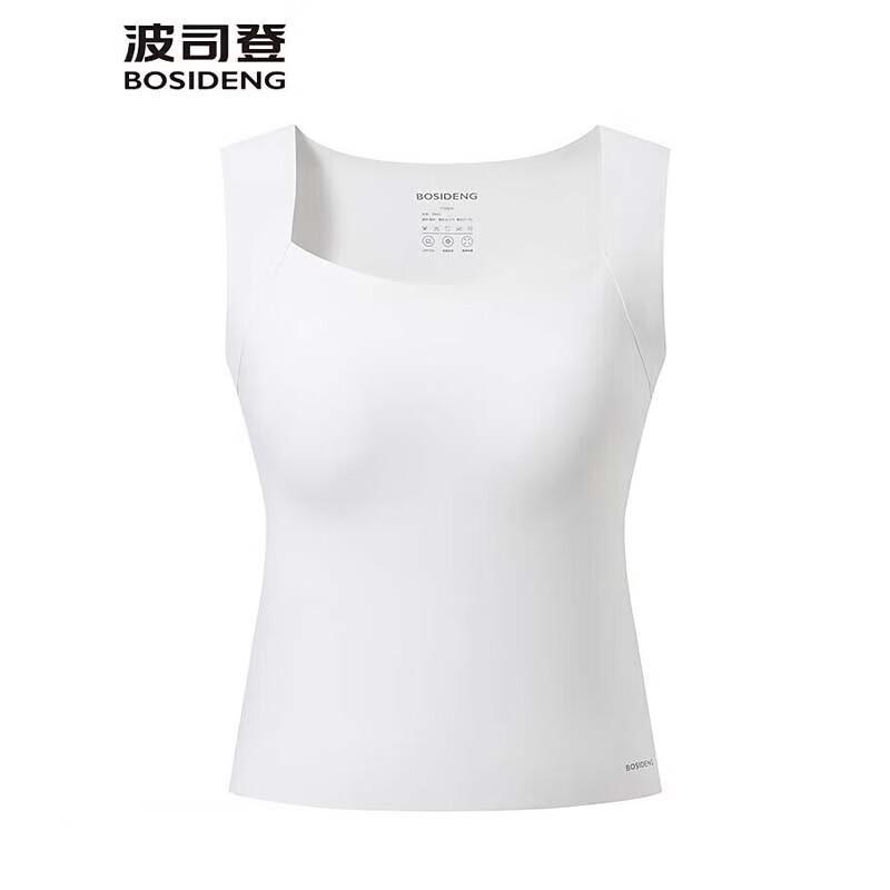 

BOSIDENG Fashion Round Neck Vest B269125846 175/96A