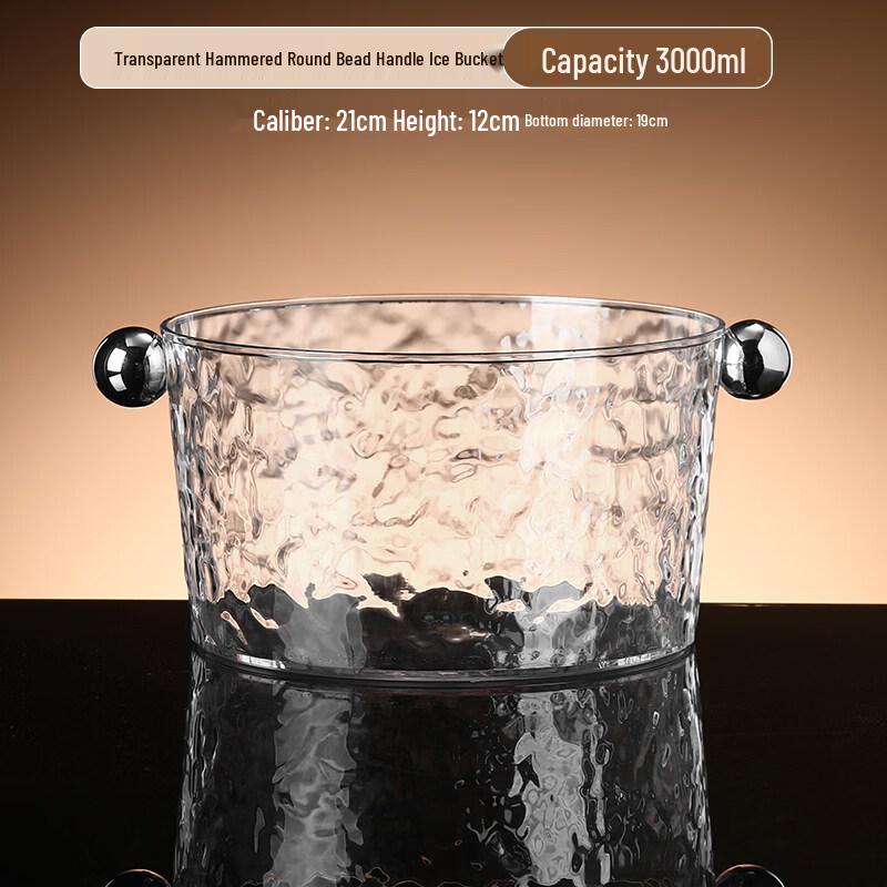 ZISIZ Plastic Ice Bucket